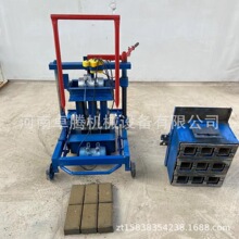 С��2-45�ƴu�O�����K���͙C���Ŀ����ƴu�Cȫ�Ԅ�ˮ��������u�C