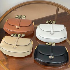 韓国JOY同タイプの元宝バッグ-片肩斜めショルダー、シンプルで高級感のある本革レトロ牛革バッグ