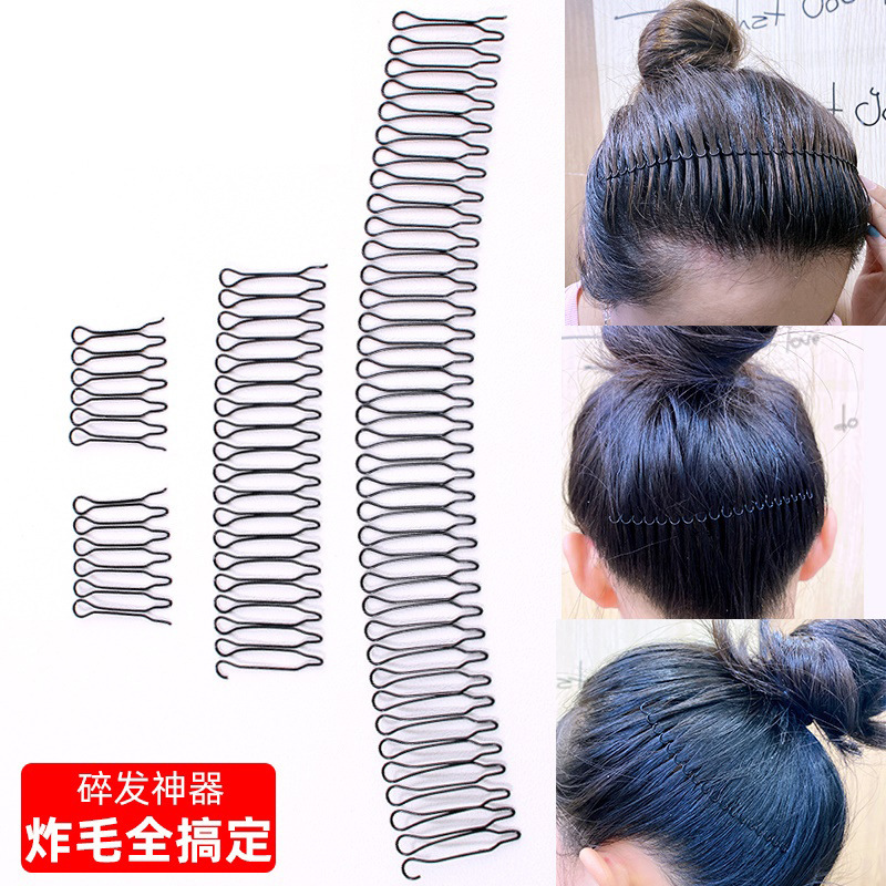 Hair accessories invisible hair clips hair comb hair holder split hair fixing magic headwear adult Hanfu hair tie hair pin