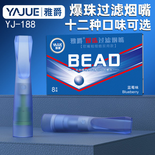 �����^�V��һ���ԟ��챬�韟��ܛ�w�ּ������������^�V����YJ188