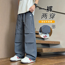 �ļ�����bѝ���к�������W�����z�ٸ��\��ѝ��ֱͯͲ���e�Lѝ