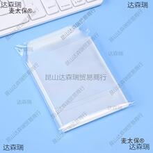 ���A35�uĤPT����Ĥ������Ĥđ�������ԷⱣ�o���u��SA10PT̫��0P