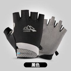 Fitness Sports Half-Finger Gloves for Men and Women, Summer Ice Silk Sunscreen Driving Cycling Outdoor Thin Breathable Gloves