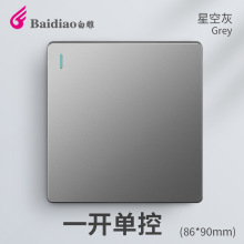 Ӣ���_�P�����۰�Ӣʽ�W��һ�_13A�����๦������USB�����_�P���