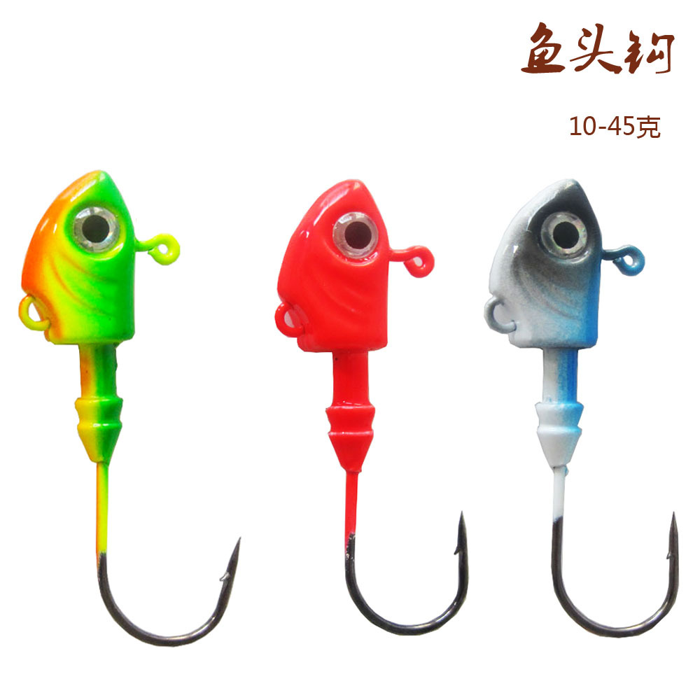 鱼头钩7