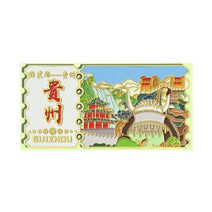 YF Alloy Refrigerator Magnet-Guizhou Stamps