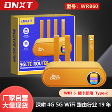 4G·������SIM������5000mA늳�4�쾀��W��LTEwifi6���_˹router
