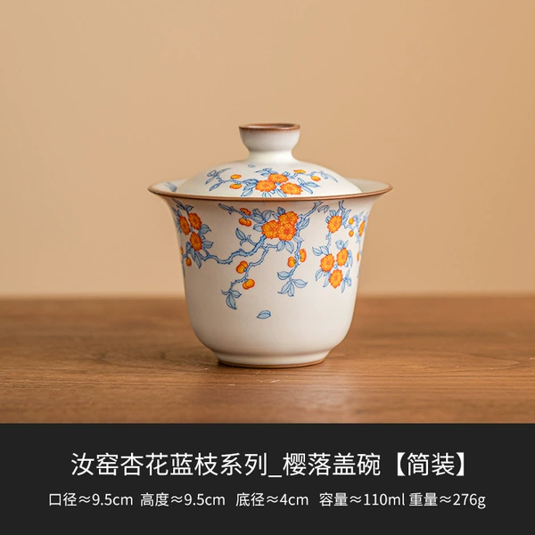 Lard jelly Ru porcelain apricot blossom blue branch_Sakura fallen bowl [Simple decoration]