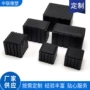 方形定制黑色凳脚脚套