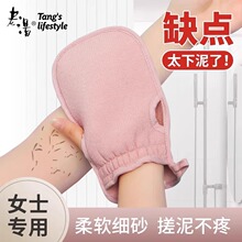 ����폊�������ɰ�p��󱳃��üӺ�ϴ�������Ƥ�w��Ů�������