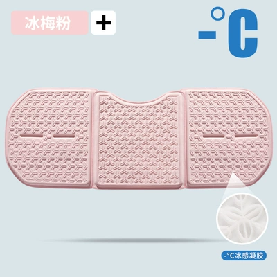 Seat cushion, seat cover: Cushion, Breathable and Ventilated Seat Backrest - 26-airplane-style-gel-seat-cushion-iceberry-pink-long-back-support
