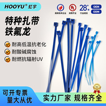 �������_���PANDUIT�ط����F�����͵͜� Tefzel�͸ߜؿ�ݗ������