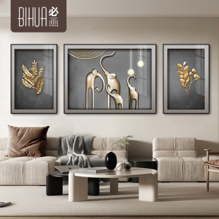 Modern Light Luxury Living Room Decorative Painting Atmospheric High-end Fortune Tree Elk Sofa Background Wall Mural Elephant Triptych