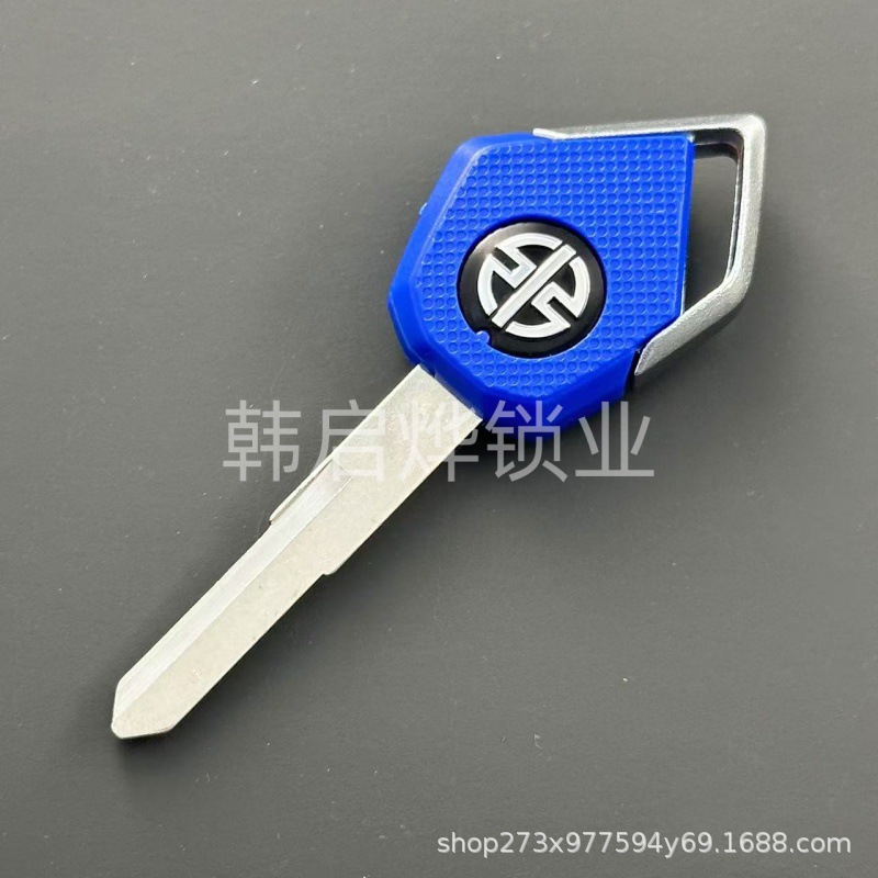 Suitable for Kawasaki H2H2R/Z1000/Z800/Zx10R/Zx6R Motorcycle Key Blank Modification Original Parts