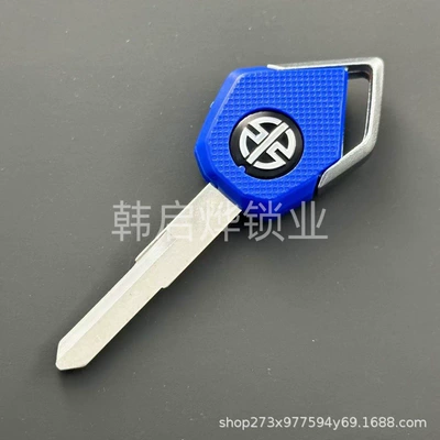 Kawasaki H2H2R/Z1000/Z800/Zx10R/Zx6R Motorcycle: Motorcycle Key - 476752mm-045-style-1-kawasaki-key-embryo-blue-right-slot