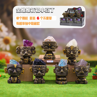 ���N��Ѷ�����С����ä��ˮ��ʯ����[���b�����޹С�YƷ���l