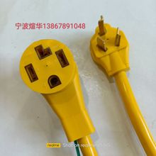 ����NEMAXN10-30P/14-30R���ӵؾ���܇��늾�30�����D30����늾�