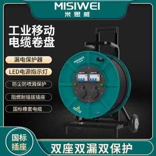 ��˼����|�P400V25A����һ�Cһ�l�Ƅ���|�P�@���P��|���PM8F23