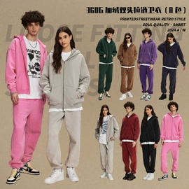 男式T恤;男式卫衣;男式运动套装