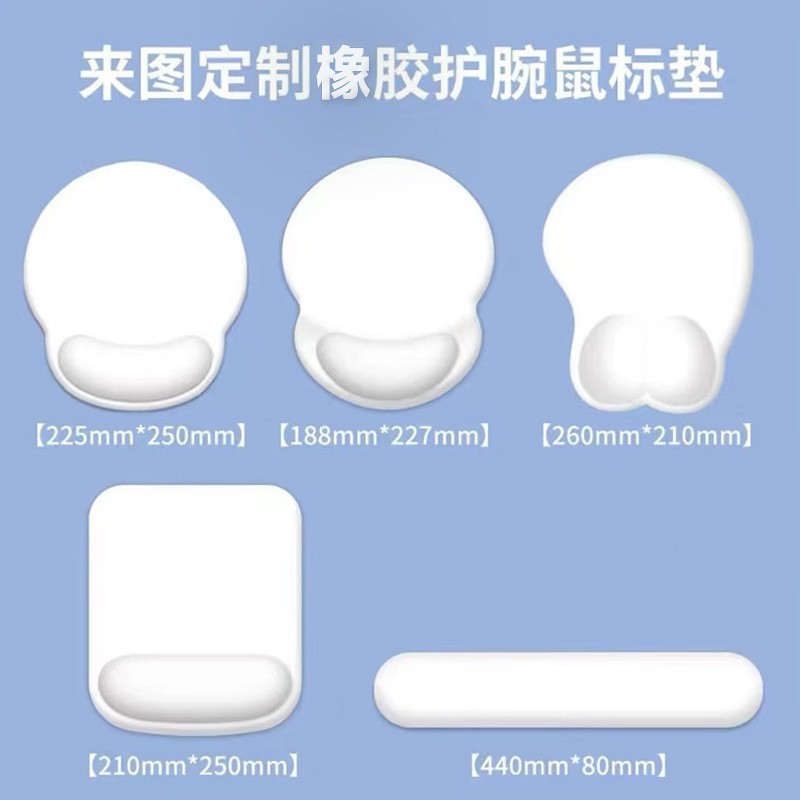 Cute y feliz pescar protector de muñeca almohadilla de ratón protector de muñeca teclado de mano almohadilla de teclado de oficina almohadilla de ratón para niñas