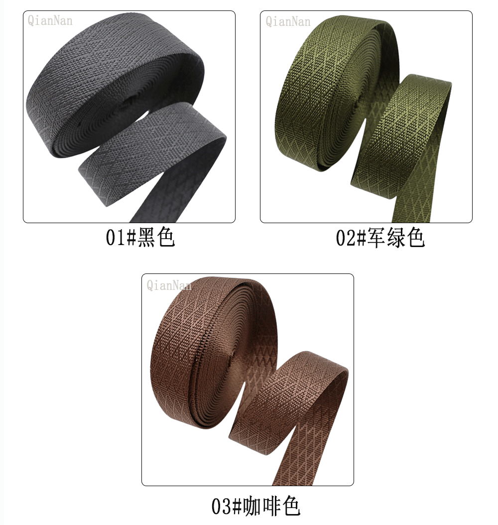 C-_Users_CML_Desktop_38仿菱形提花-颜