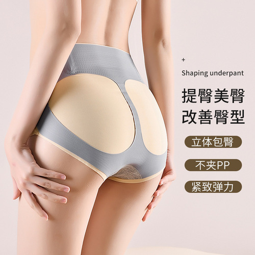 Women's Seamless Mid-Waist Abdominal Cincher Bodysuit with Zipper Slimming Fat Burning Shaping Buttocks Lining Ice Silk Underwear