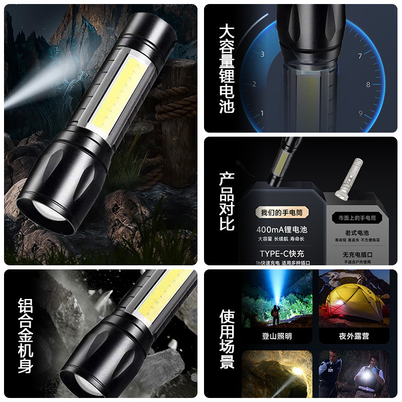 Mini linterna láser blanco pequeña portátil recargable de largo alcance nocturno al aire libre linterna doméstica de mano núcleo láser blanco