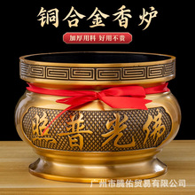 ���S�~�Ͻ���t��������҃ȟ�����t�빩���^��ؔ���Ѭ��̴��t