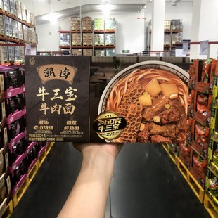 ɽķ���b��ُ���uţ����ţ������X��ţ��ţ������һ���u��ζҹ��