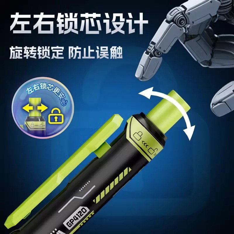ホビー 4120 メカコンビネーションペン ST プレスゲルペン左右ロックシリンダー 0.5 黒ブラシ問題速乾性と滑らか|undefined