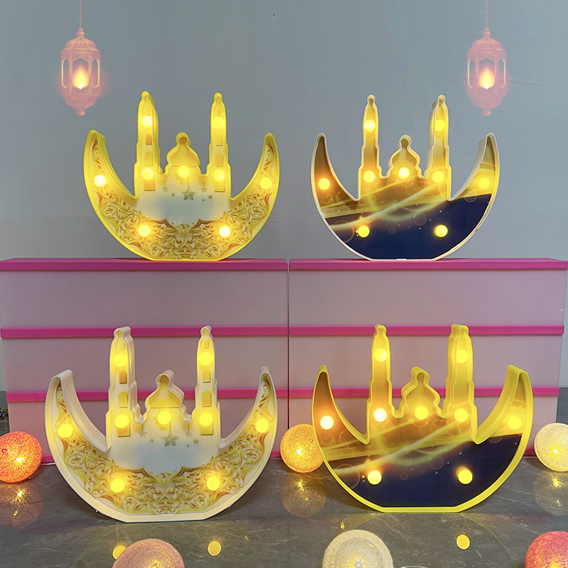 LED Lámpara decorativa Oriente Medio Festival Árabe diseño Luna Castillo modelado lámpara interior decoración de la habitación luz de la noche