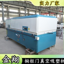 ����ľ�T�NƤ��ո�Ĥ�C �Ӹ�60���� �T�׈A����ź��d��ո�Ĥ�C