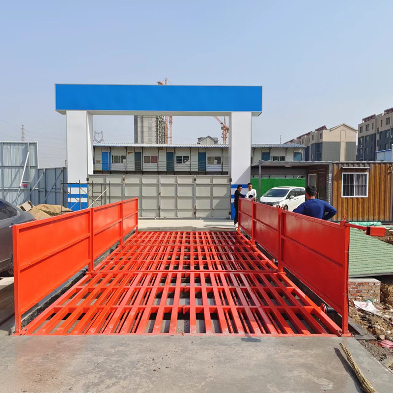 鲁鸿建筑工地自动洗车设备 平板式工地洗车台 工程车辆洗轮机