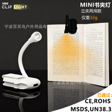 �羳�¿�����С̨��usb��늿��y���A���ÿ���LEDСҹ����YƷ