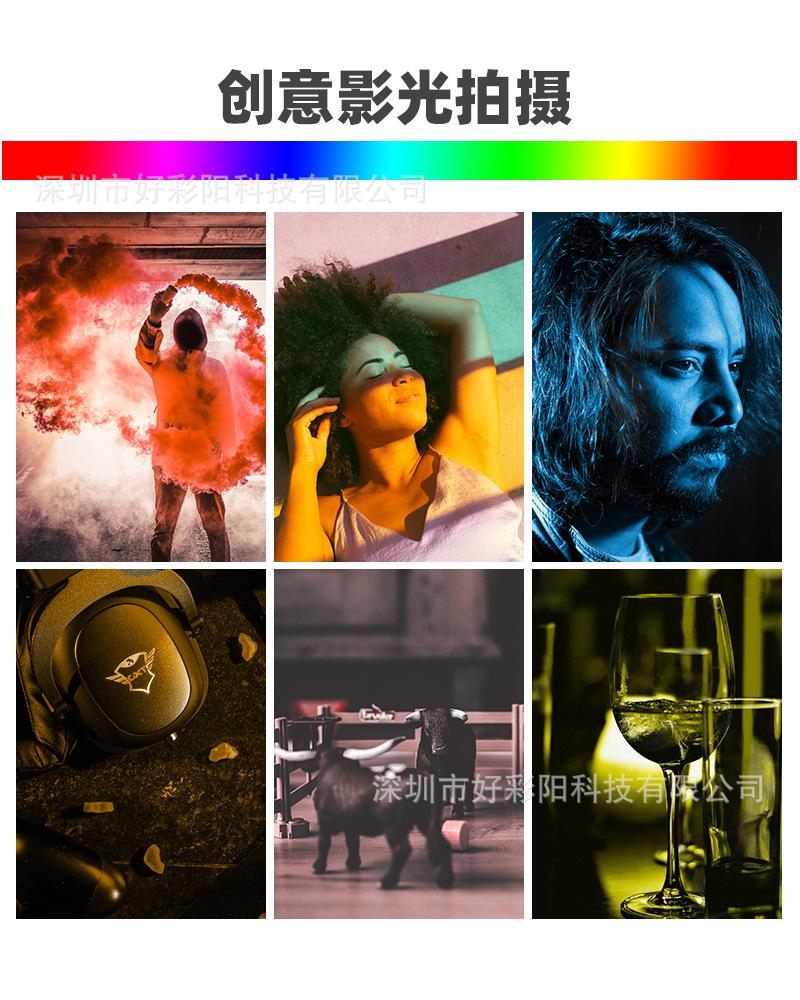 详情11