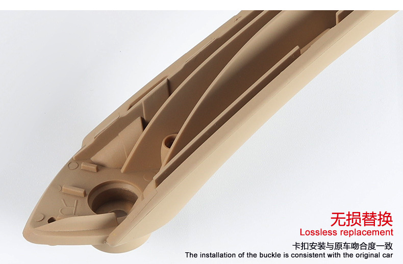 Suitable for Bmw 3 Series Inner Handle E90 Inner Handle E90 Car Door Handle E90 Main Driver Inner Handle