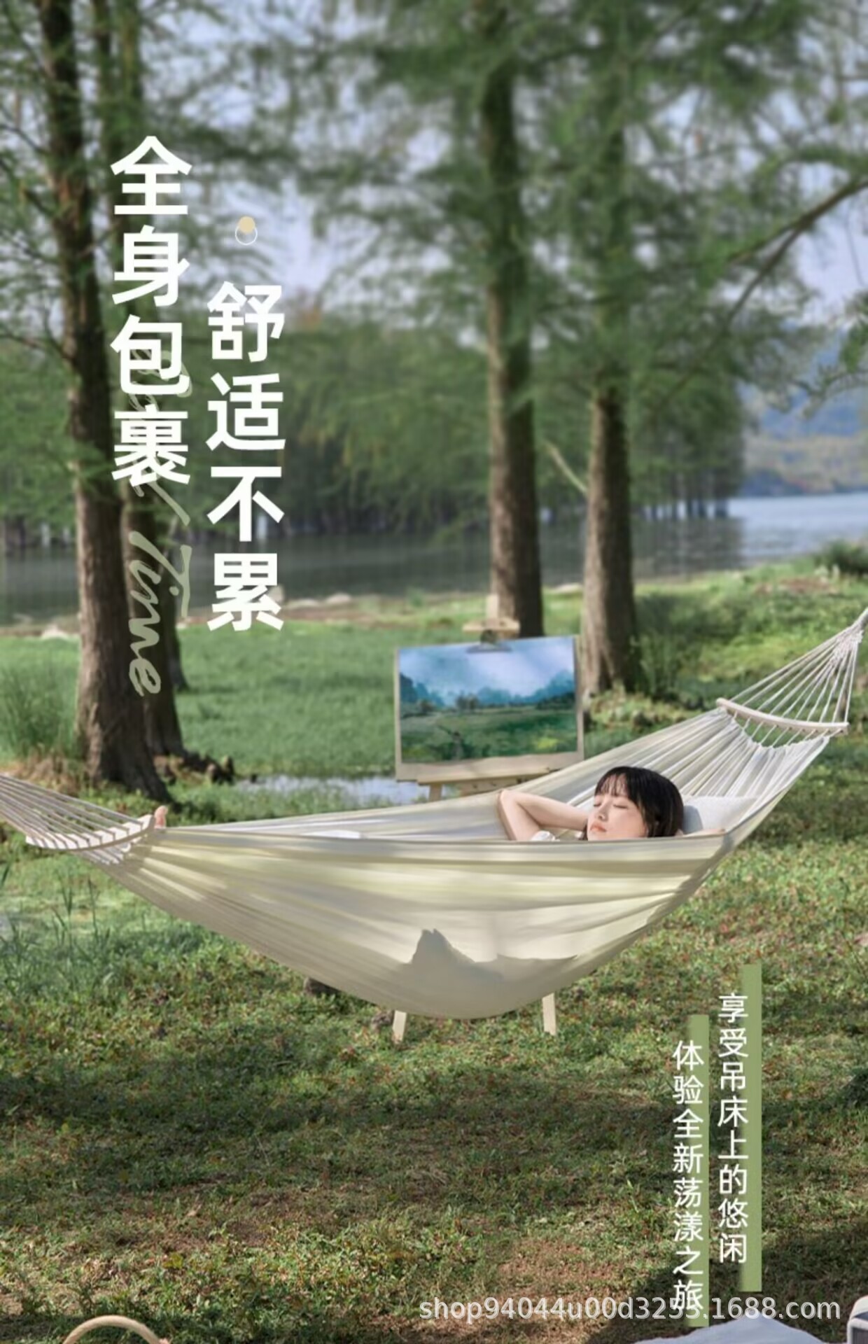 QQ图片20230514142933