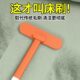 Bed Sheet Sweeping Bed Brush Household Bed Sofa Carpet Mite Removal Dust Removal Cleaning Bed Multifunctional Artifact