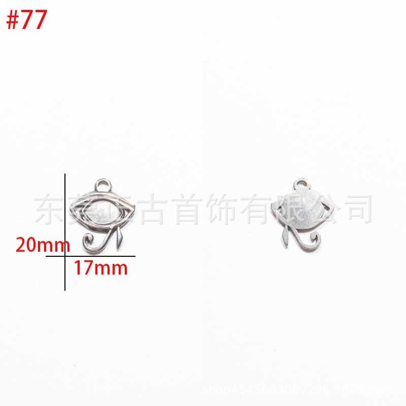 クロスボーダー悪魔の目ペンダントステンレス鋼 diy アクセサリーネックレスキーホルダーペンダントアイドリップオイルアクセサリーメーカー|undefined