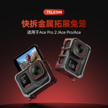 ̩ѸAce Pro 2/Ace Pro/Ace���Ŀ���������360AcePro2��������
