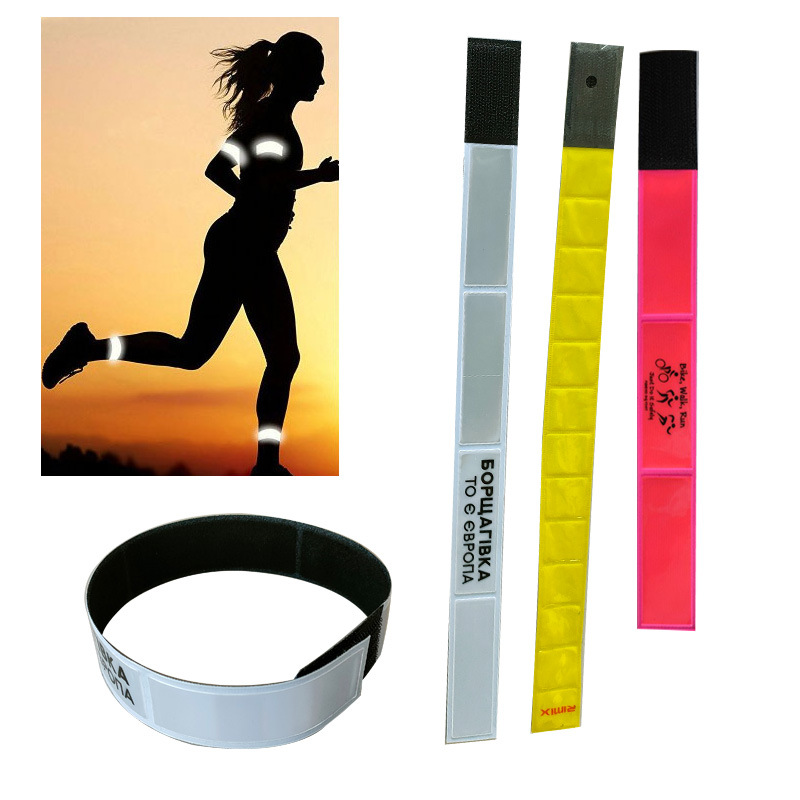 户外骑行夜跑运动pvc魔术贴手腕臂带安全警示反光手环束裤绑带