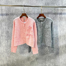 �ﶬ�¿�Ů�b����ë���_����ɫ����õ�廨ᘿ������n��A�Ië��Ů