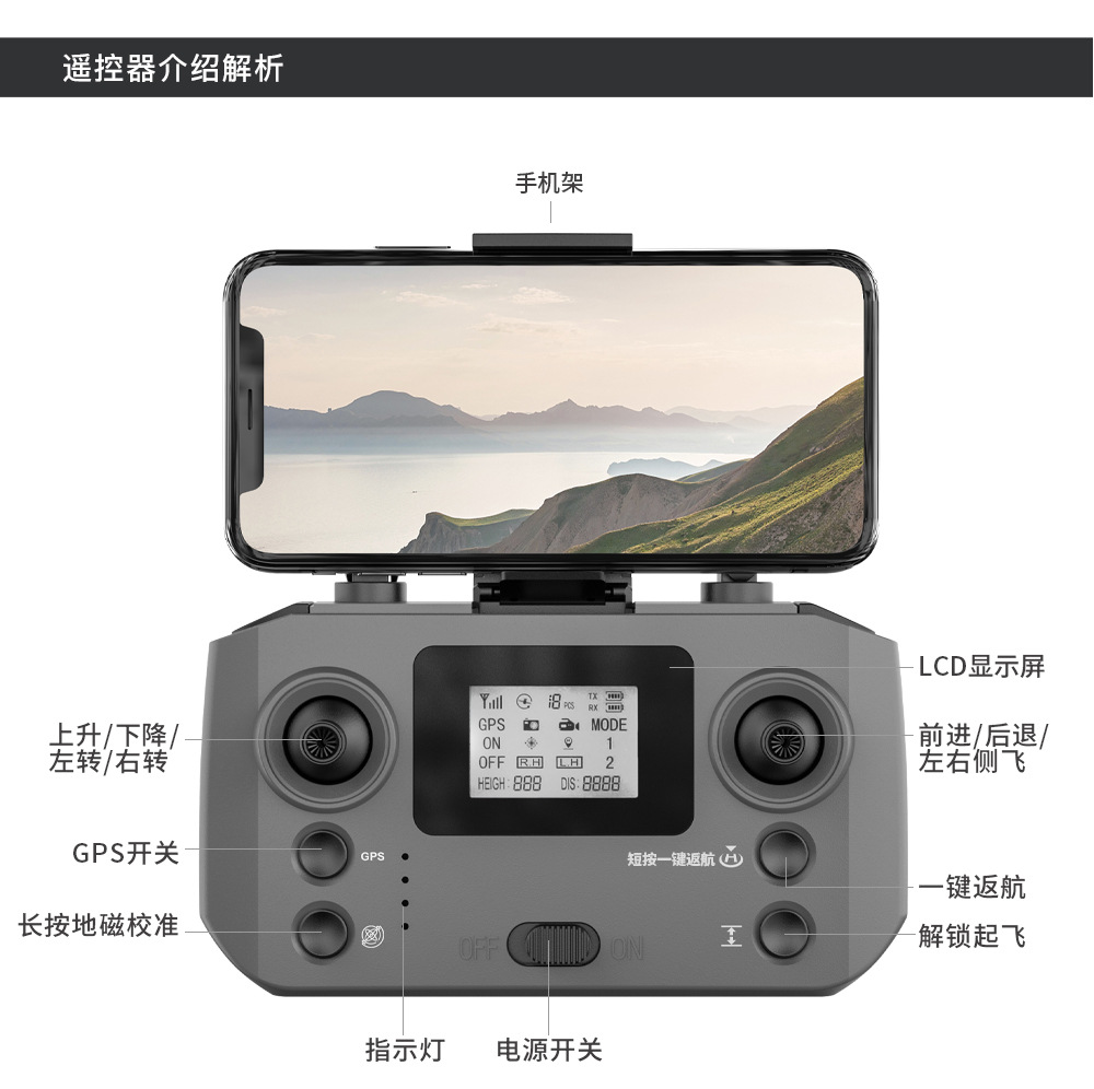 L600promax-中2_10.jpg
