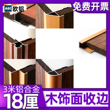 ľ��湤�֗l18���X�Ͻ���߅�lꖽǽ����b��l���l�o�����տڗl