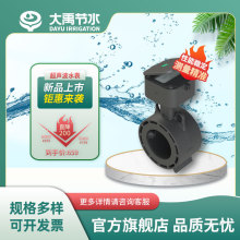 ������Ƭʽ����ˮ��Ҏ���Rȫ�S��؛Դ485ͨӍ�h����ڏ����@