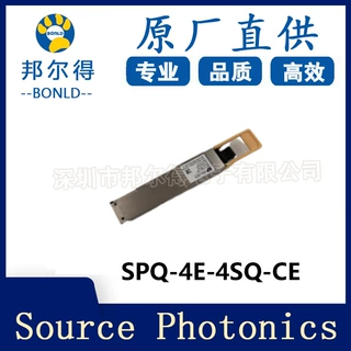 SPQ-4E-4SQ-CE索尔思400G光模块 50m传输距离Vcsel垂直激光器多模