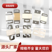 PVC���h���b�В��h���z���h PET�w�C�ג��h�z��ճչʾ���h