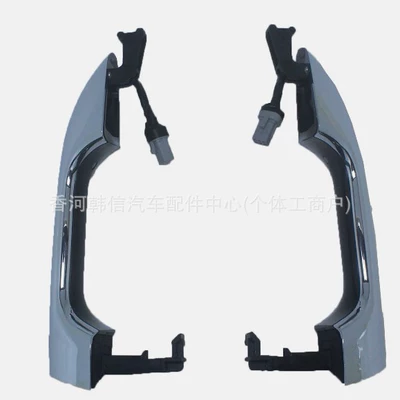 SPORTAGE QL exterior – Armrest, handle, handle
