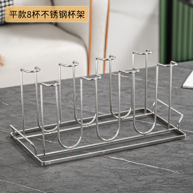 8위치 컵홀더 플랫 높이(실버)