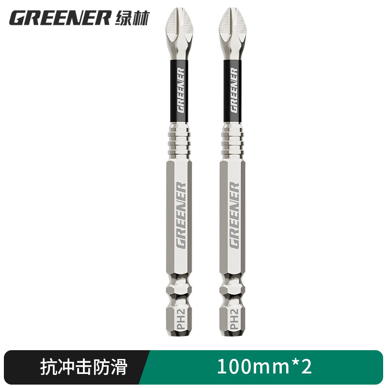 Lvlin impact antideslizante cruzado super duro destornillador eléctrico magnético fuerte taladro eléctrico con chaqueta de aire S2 conjunto de motor de tornillo image 24